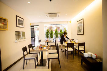Yen Hotel 3*