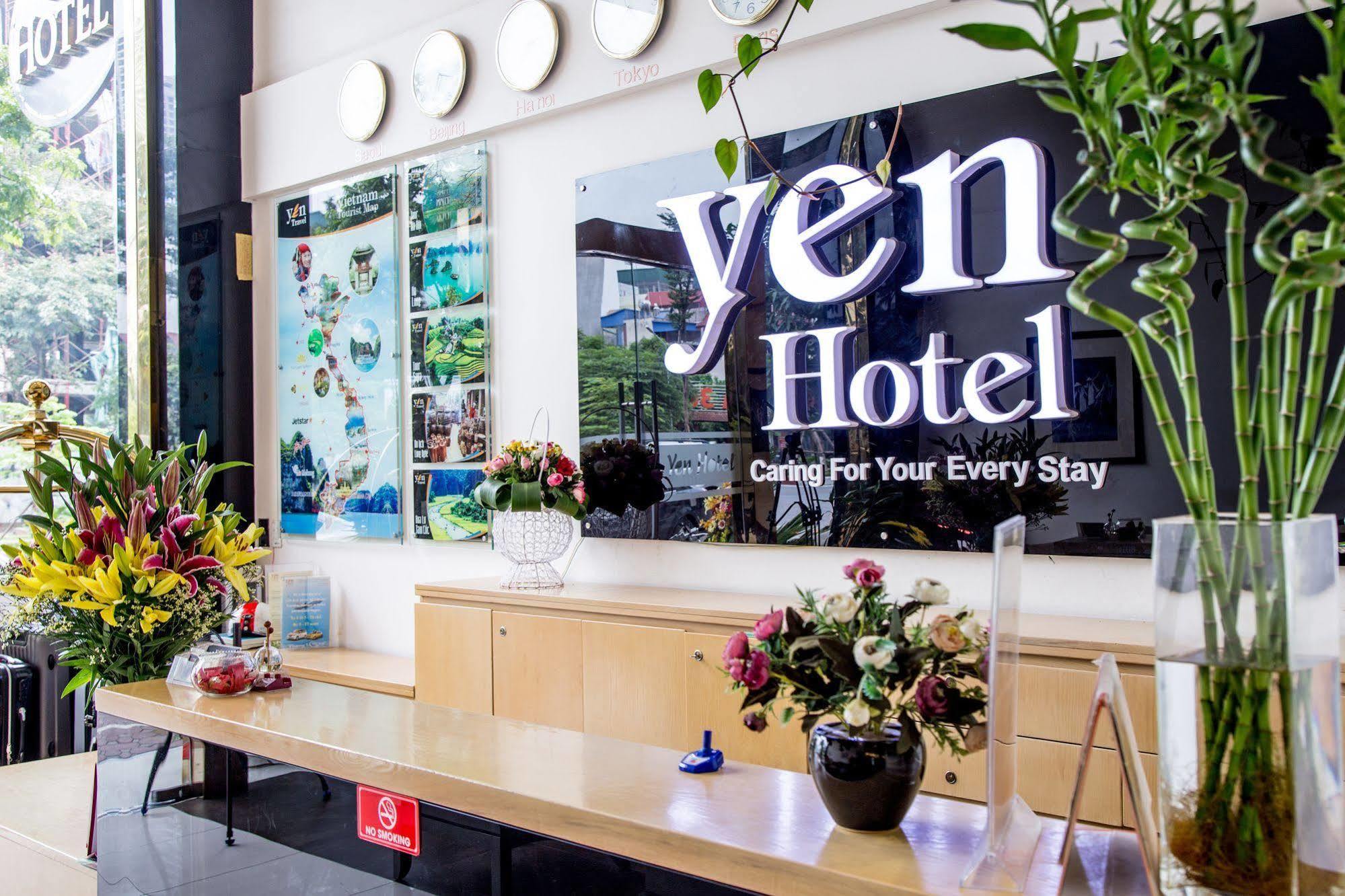 Yen Hotel 3*